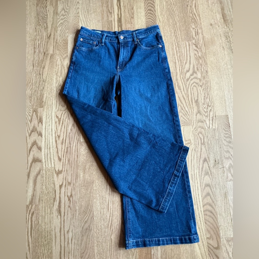 Women’s wide leg GAP jeans💙